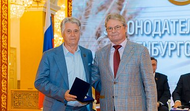 История про законы и про оренбуржцев (часть 6)